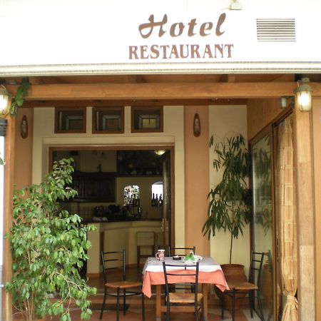 Stavrodromi Hotel Igoumenitsa Eksteriør billede